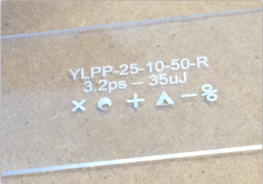 微材料加工驅動超快激光器市場需求