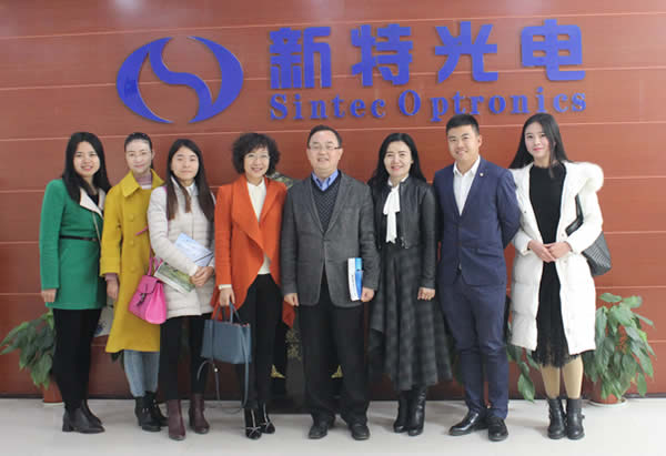 武漢光谷商會秘書長周青梅到訪我司