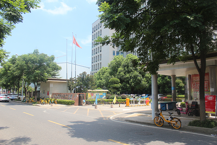 新特光電工業園