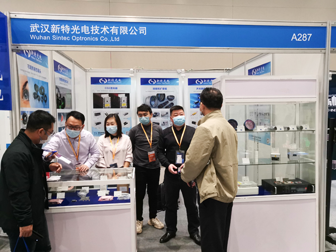 新特光電參加2021第十八屆武漢光博會圓滿結束