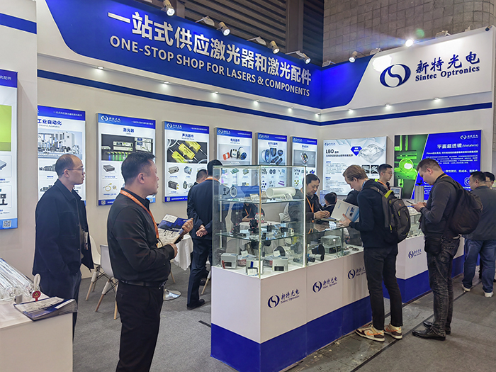 2024慕尼黑上海光博會