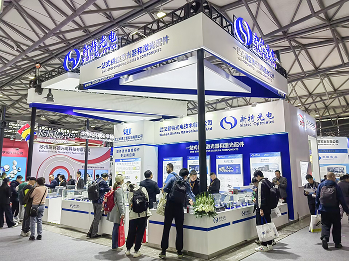 2025慕尼黑上海光博會